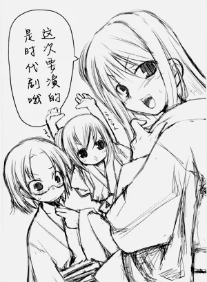 第2页图