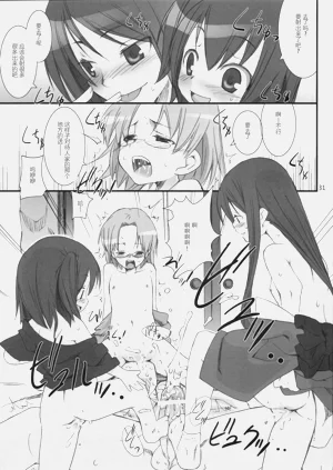 第22页图