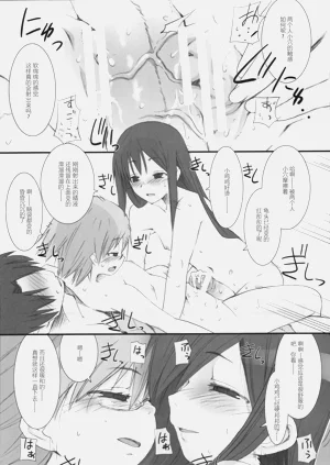 第28页图
