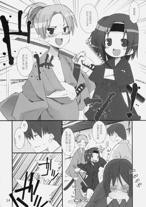 第5页图