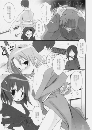 第6页图