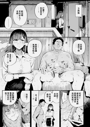 第13页图