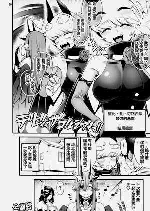 第22页图