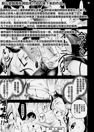 第23页图