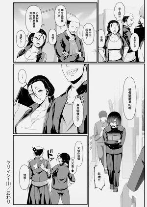 第26頁圖