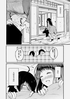 第44頁圖