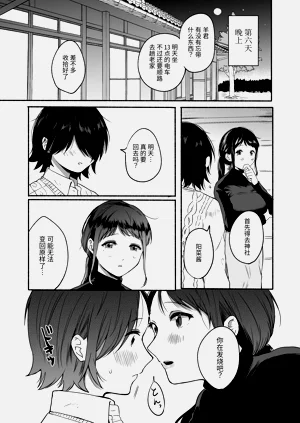 第45頁圖