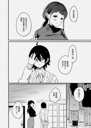 第46頁圖