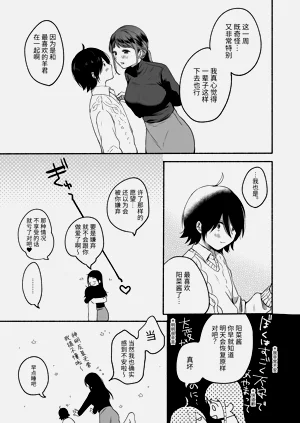 第47頁圖