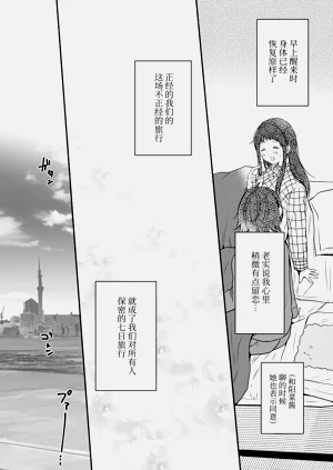 第48頁圖