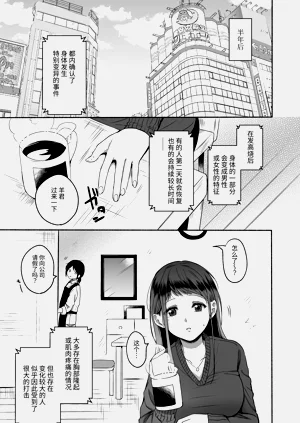 第49頁圖