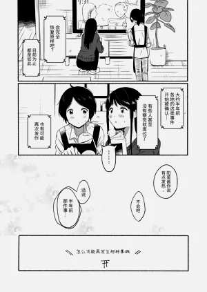 第50頁圖