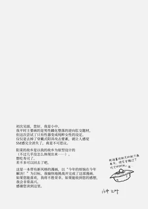 第51頁圖