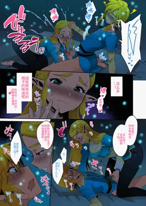 第10页图