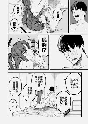 第14页图