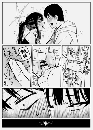 第52页图