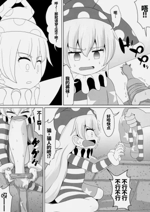 第10页图
