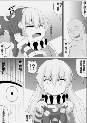 第13页图