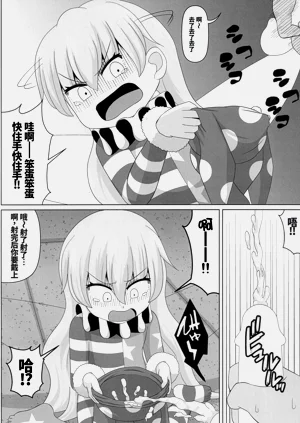 第14页图