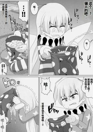 第15页图