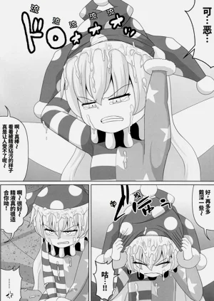 第16页图