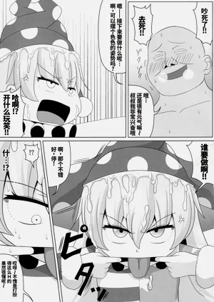第17页图