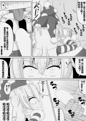 第18页图