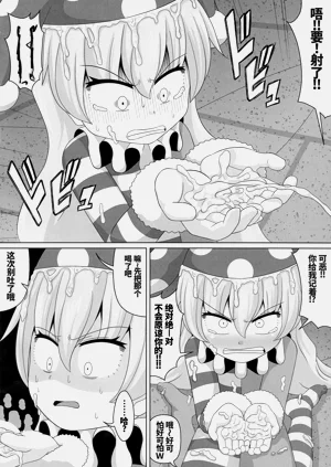 第22页图
