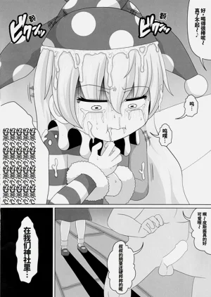 第24页图