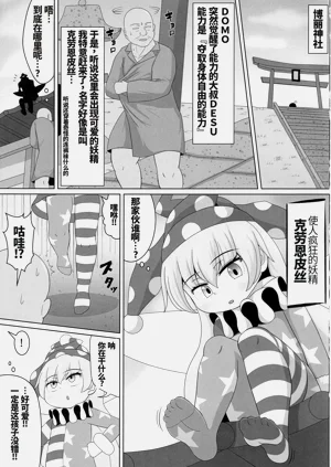 第3页图