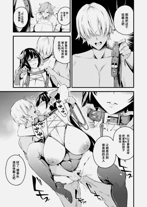第48頁圖