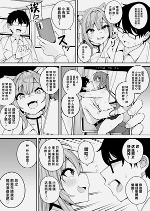 第11页图