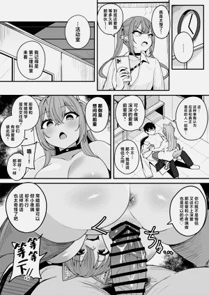 第18页图