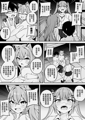 第24页图
