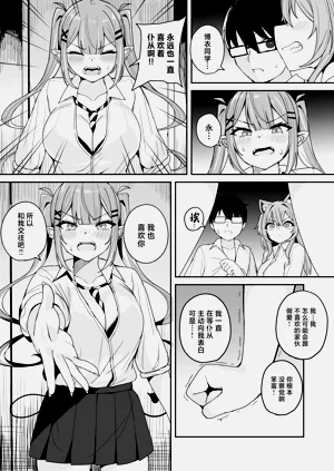 第25页图