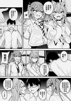 第26页图
