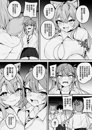 第27页图
