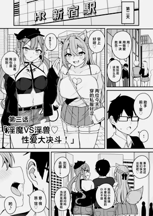 第28页图