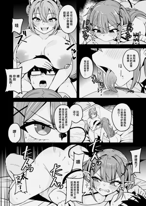 第37页图