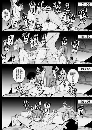 第42页图