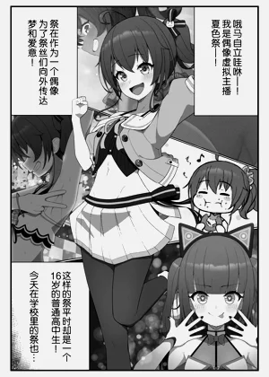 第3頁圖