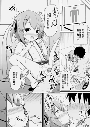 第15页图
