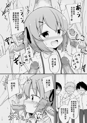 第21页图
