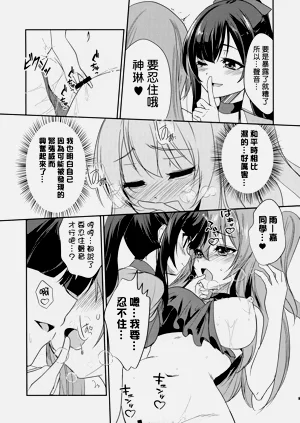 第13頁圖