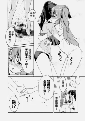 第15頁圖