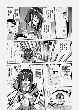 第100頁圖
