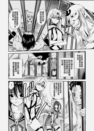第103頁圖