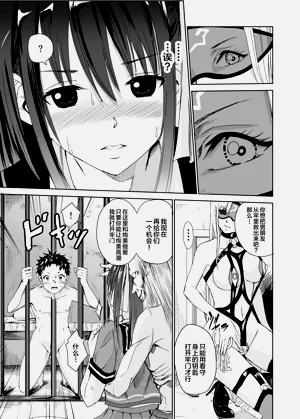 第104頁圖