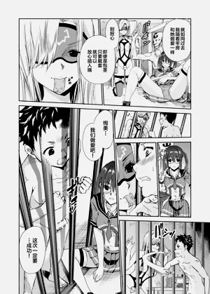 第105頁圖