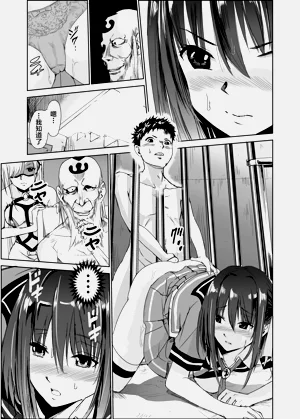第106頁圖